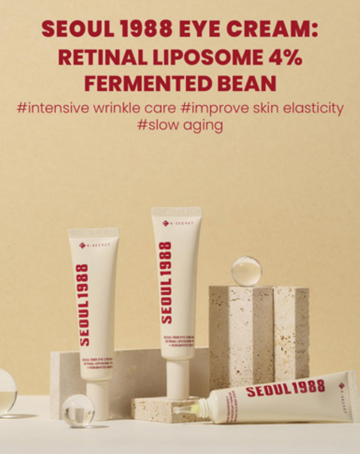 SEOUL 1988 Eye Cream : Retinal Liposome 4% + Fermented Bean