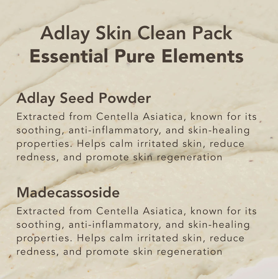 Yulmu Skinclean Mask 120g