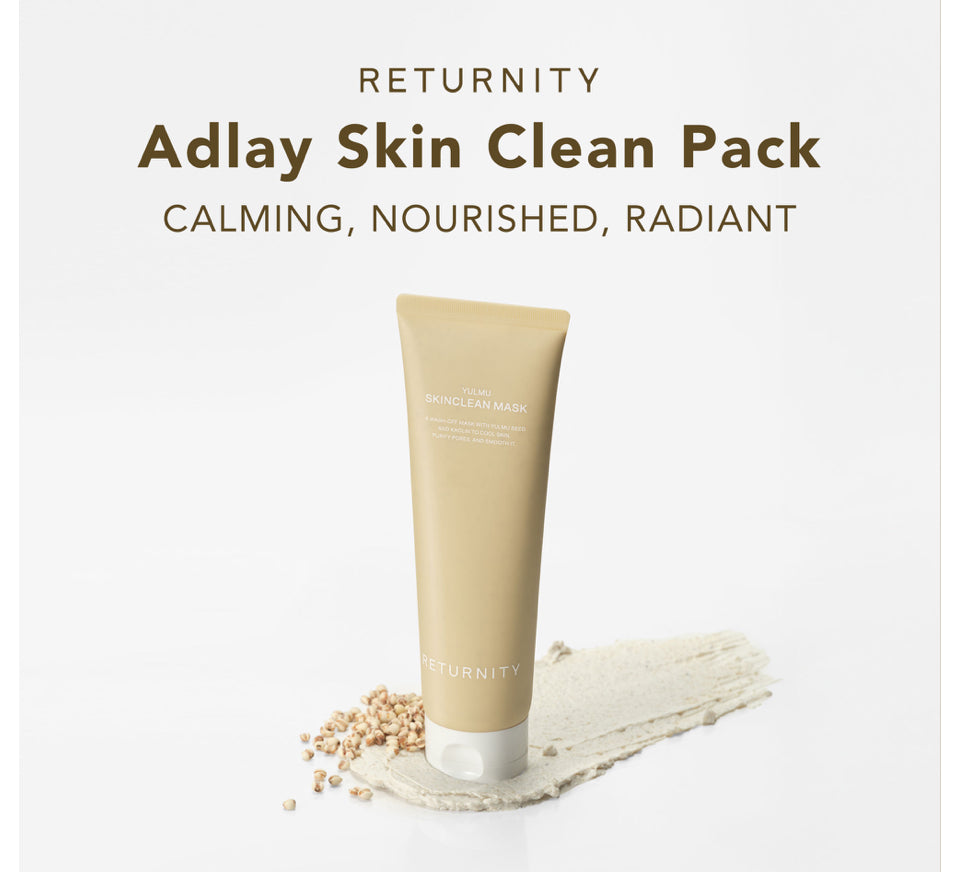 Yulmu Skinclean Mask 120g