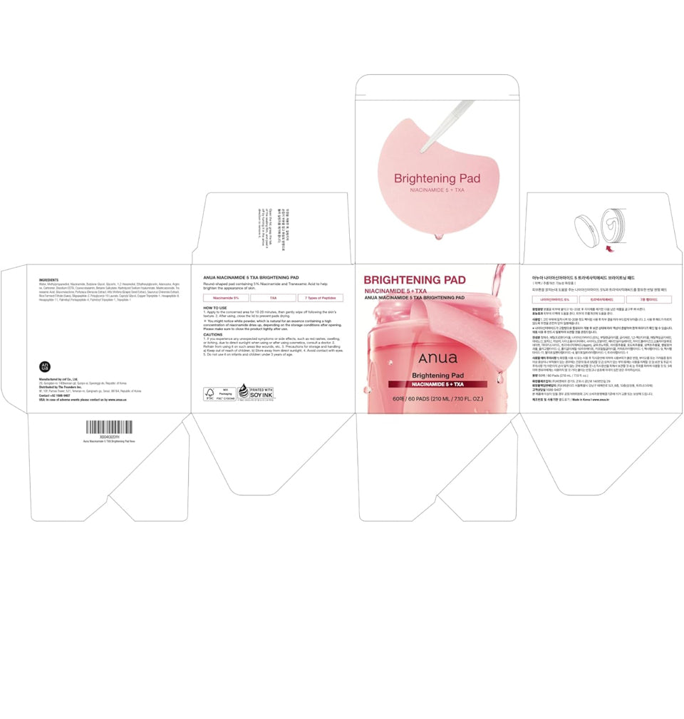 Anua Niacinamide 5 TXA Toner Pads – Hydrating Facial Pad for Even-Looking Skin Tone & Daily Radiance Care, Glow up Under-Eye with Tranexamic Acid, Korean Skin Care (210ml, 60 Pads)