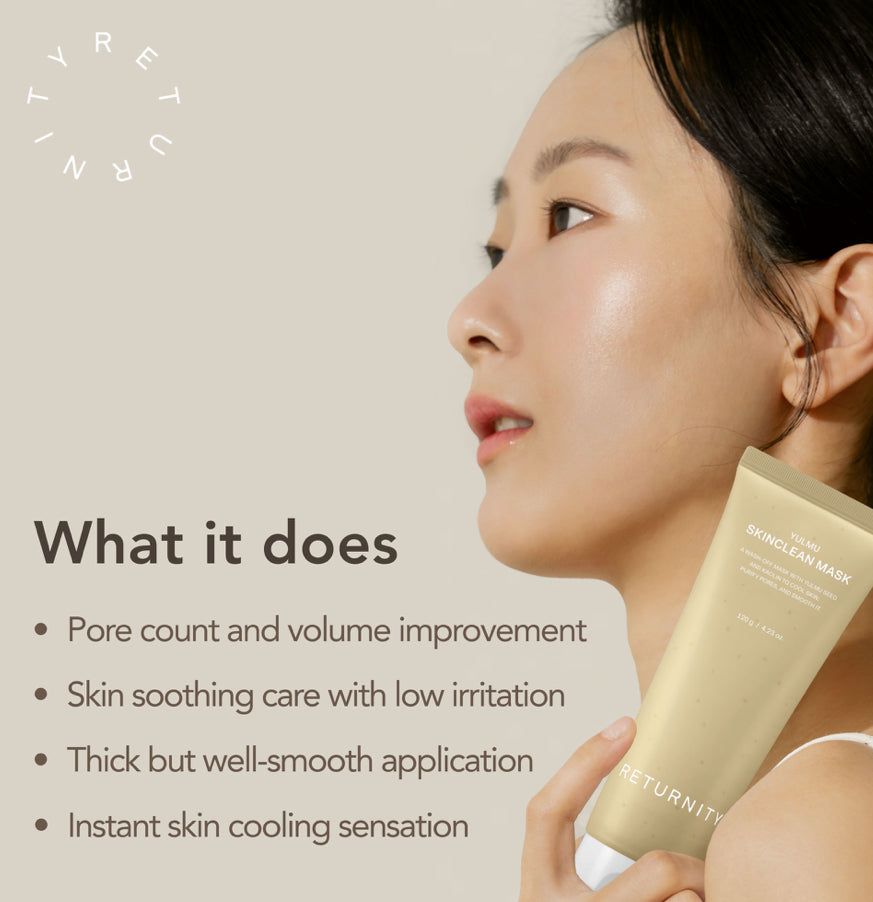 Yulmu Skinclean Mask 120g